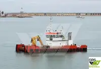 Mehrzweckschiff zu verkaufen