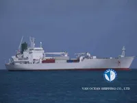 Kühlschiff zu verkaufen