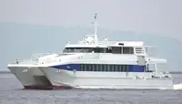 Fährschiff zu verkaufen