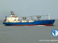 Kühlschiff zu verkaufen