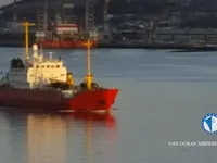 Kühlschiff zu verkaufen