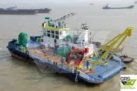 Schleppboot zu verkaufen