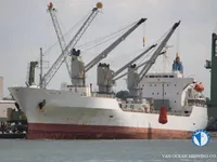 Kühlschiff zu verkaufen