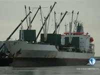 Kühlschiff zu verkaufen