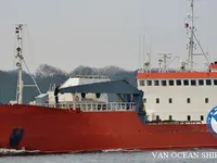 Kühlschiff zu verkaufen