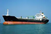 Oil/Chemical tanker zu verkaufen