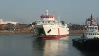Fährschiff zu verkaufen