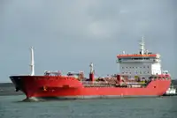 Oil/Chemical tanker zu verkaufen