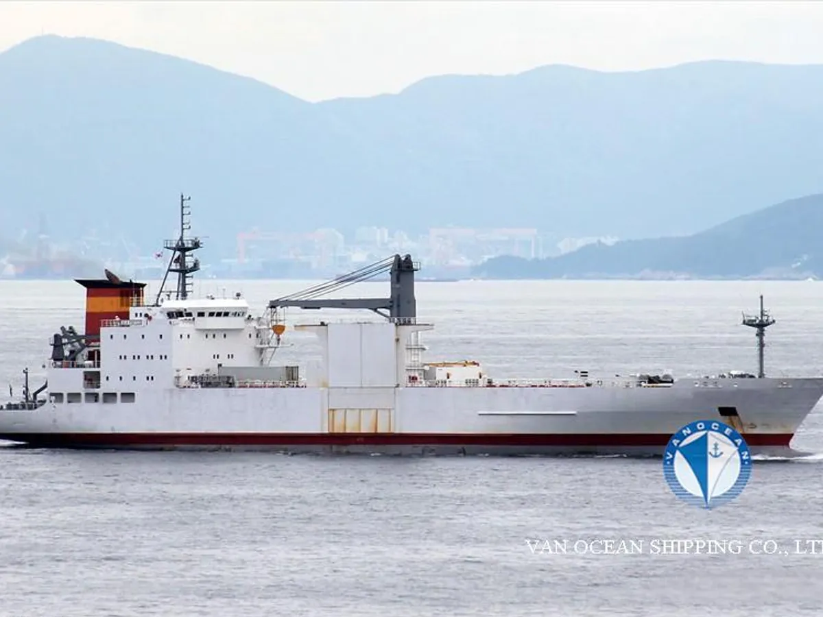 Kühlschiff zu verkaufen