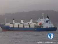 Kühlschiff zu verkaufen
