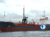 Öl-/Chemikalientanker zu verkaufen