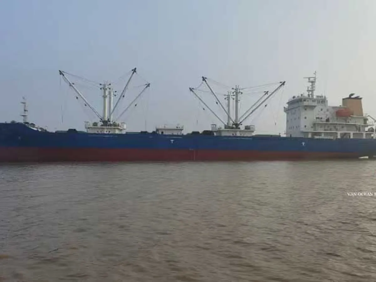 Kühlschiff zu verkaufen