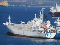 Kühlschiff zu verkaufen