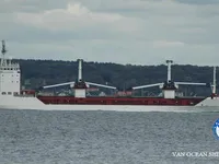 Kühlschiff zu verkaufen