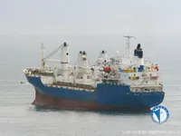 Kühlschiff zu verkaufen