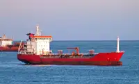 Oil/Chemical tanker zu verkaufen