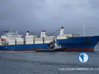 Kühlschiff zu verkaufen