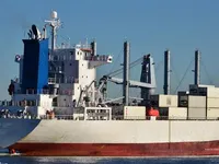 Kühlschiff zu verkaufen