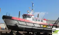 Windpark-Service-Schiff zu verkaufen