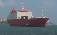 Kühlschiff zu verkaufen