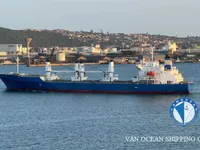Kühlschiff zu verkaufen