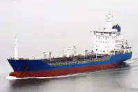 Oil/Chemical tanker zu verkaufen