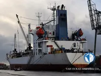 Kühlschiff zu verkaufen