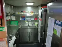 Crew-Boot zu verkaufen