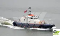Windpark-Service-Schiff zu verkaufen