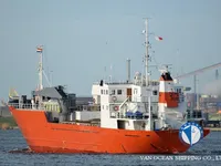 Kühlschiff zu verkaufen