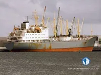 Kühlschiff zu verkaufen