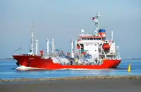 Oil/Chemical tanker zu verkaufen