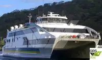 Ro-Ro-Schiff zu verkaufen