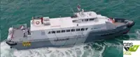 Fährschiff zu verkaufen