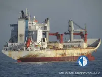 Kühlschiff zu verkaufen