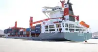 Kühlschiff zu verkaufen