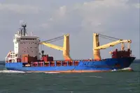 Kühlschiff zu verkaufen