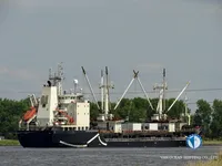 Kühlschiff zu verkaufen