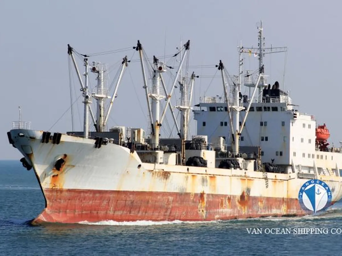 Kühlschiff zu verkaufen