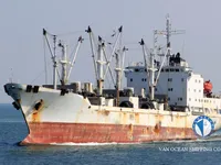 Kühlschiff zu verkaufen