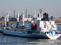 Kühlschiff zu verkaufen