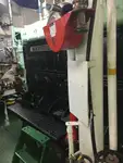Schnelles Versorgungsboot (FSV) zu verkaufen