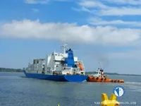 Kühlschiff zu verkaufen
