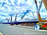 Kühlschiff zu verkaufen