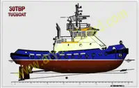 Schleppboot zu verkaufen