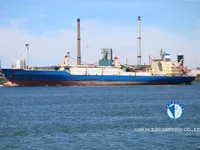 Kühlschiff zu verkaufen