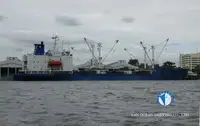 Kühlschiff zu verkaufen