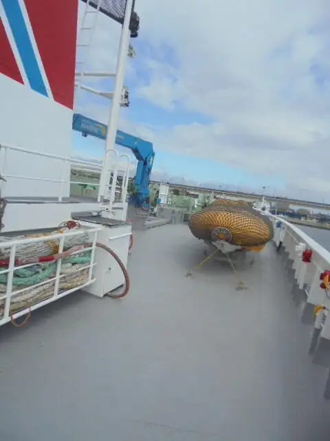 Patrouillenboot zu verkaufen