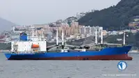 Kühlschiff zu verkaufen