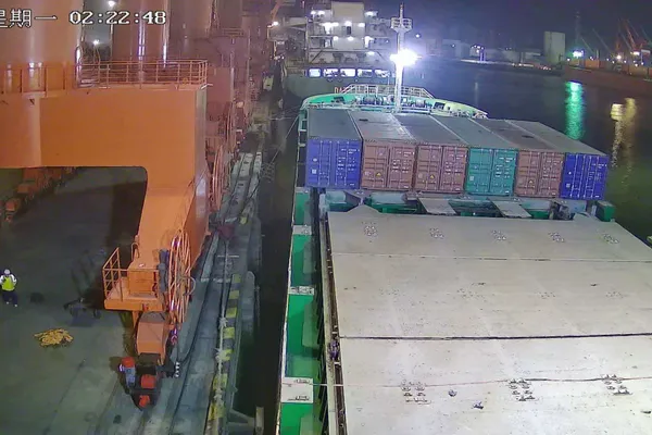 General Cargo/Multi-purpose for sale